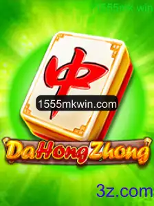 Descobrindo DaHongZhong: O Jogo de Estratégia e Sorte