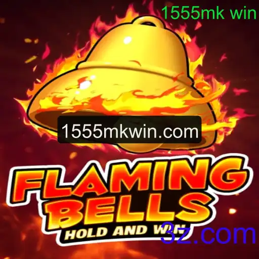 Flamingbells: Um Mergulho Atraente no Mundo dos Jogos com 1555mk win
