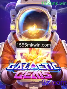 Descubra GalacticGems: O Universo de Aventuras Cósmicas
