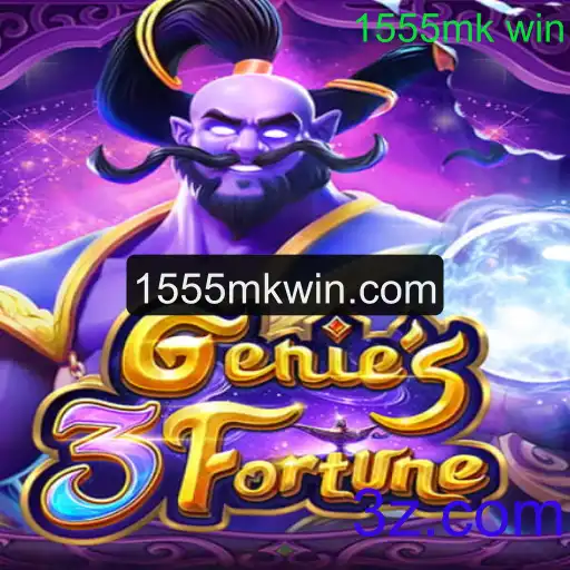 Explorando as Inovações do Jogo Genie3Fortune
