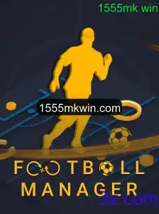 Explorando o Mundo do FootballManager e a Palavra-Chave '1555mk win'
