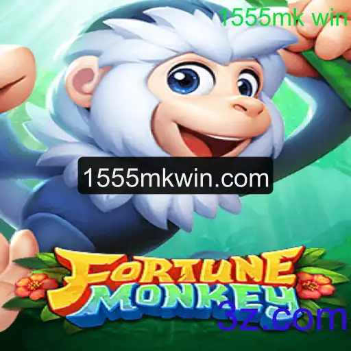 Explorando o Universo de FortuneMonkey: O Encanto dos Prêmios em 1555mk Win