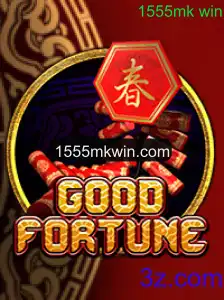 GoodFortune: Descubra o Fascinante Mundo do Jogo e as Regras para Ganhar