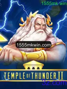 Descobrindo o Fascinante Mundo de 'TempleofThunderII'