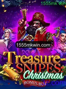 Explorando o Mundo de TreasuresnipesChristmas: Uma Jornada Inesquecível
